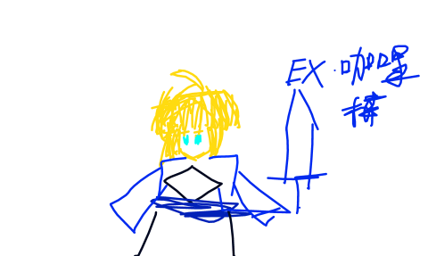 呆毛王 by heyeahhhhhh 2026/3/28